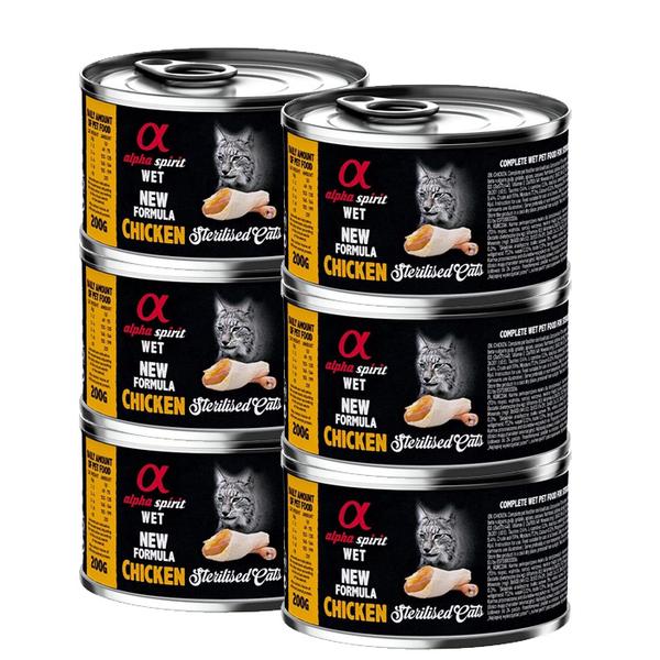 Alpha Spirit Konserv Steriliseeritud Kassidele (93% Kanaliha) 200g x 6tk